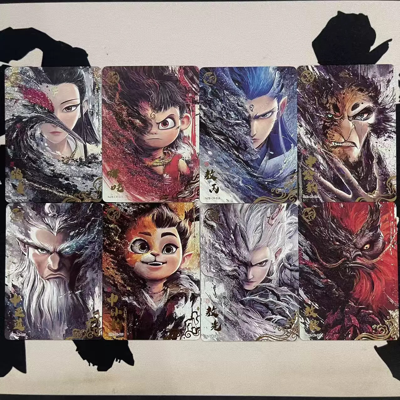 新品哪吒2灵焰包第二弹cr全套单卡哪吒敖丙热门电影收藏明信片