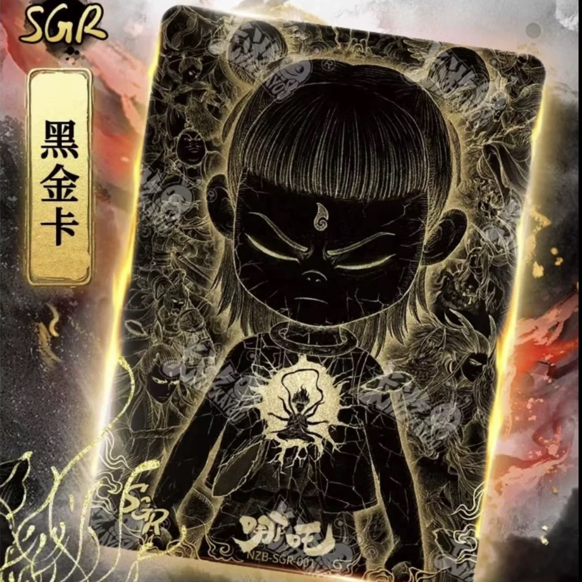 【热销抢疯了】哪吒卡片之灵焰包2弹CR全套隐藏SCR哪吒敖丙黑背卡