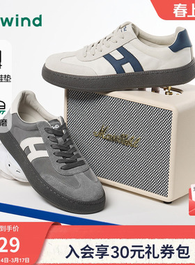 热风男鞋2026年春季新款男士板鞋运动小白鞋慢跑鞋子H14M26115