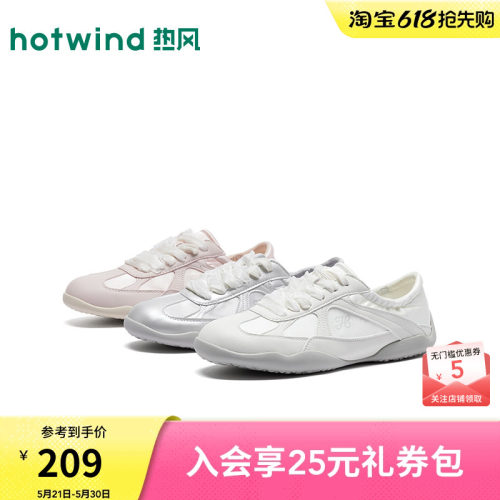 热风芭蕾德训鞋女26春新薄底女鞋