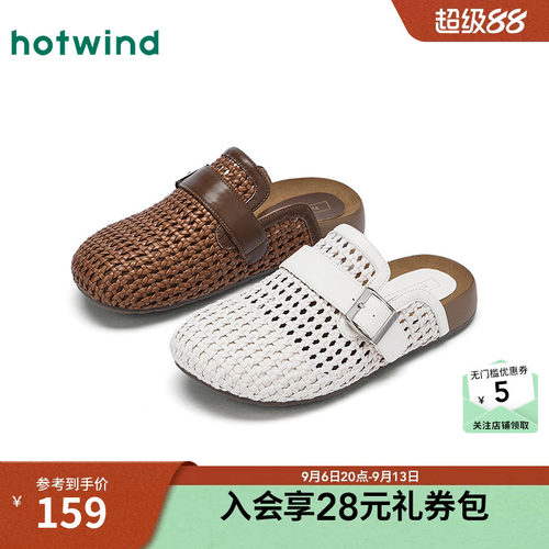 25年秋季新款女士时尚休闲鞋