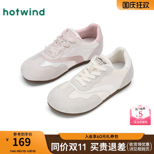 女鞋 熱風(fēng)薄底德訓(xùn)鞋 輕便小白鞋 丑萌百搭休閑鞋 女款 2025年春秋新款