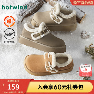 增高勃肯棉鞋 加绒保暖百搭毛毛鞋 新款 热风厚底雪地靴女2025年冬季