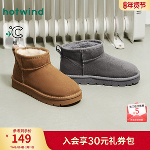 热风保暖雪地靴女款2025年冬季新款棕色复古休闲靴子加绒棉鞋女鞋