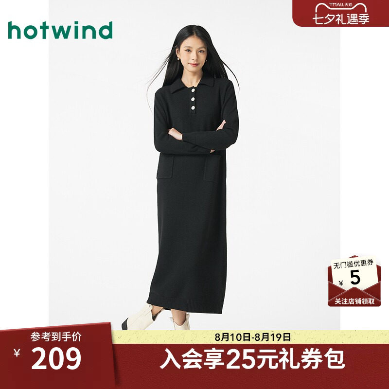 热风2024年冬新款女POLO领连衣裙