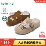 热风加绒勃肯鞋女鞋2025年冬季新款复古休闲半拖鞋百搭通勤包头拖