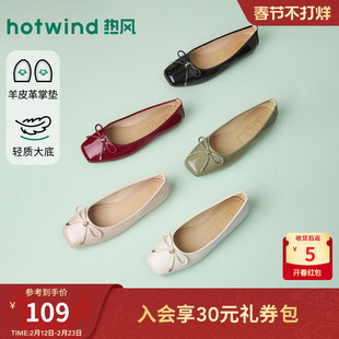 热风浅口单鞋女2026年春季新款法式通勤休闲女鞋配裙子百搭鞋子