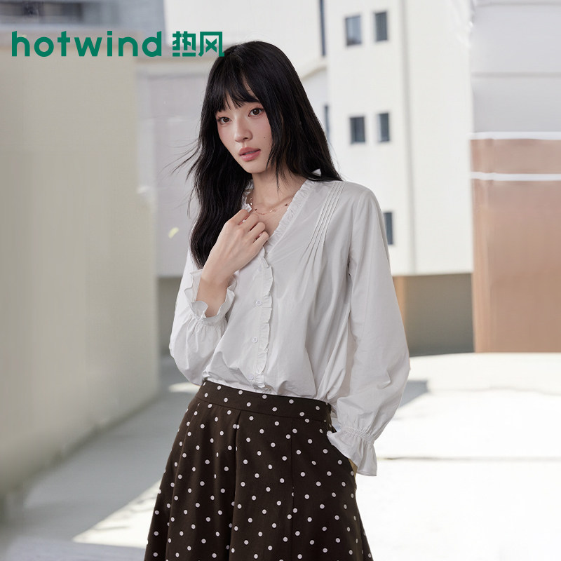 2026年秋季新款女士荷叶边衬衫