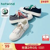 2025年春季 男双色鞋 新款 帆布鞋 热风男鞋 厚底板鞋 男士 百搭休闲鞋 带