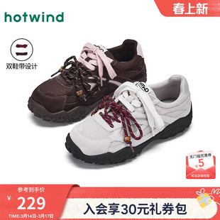 热风运动休闲鞋女款2026年春季新款网面透气跑步女鞋百搭户外鞋子