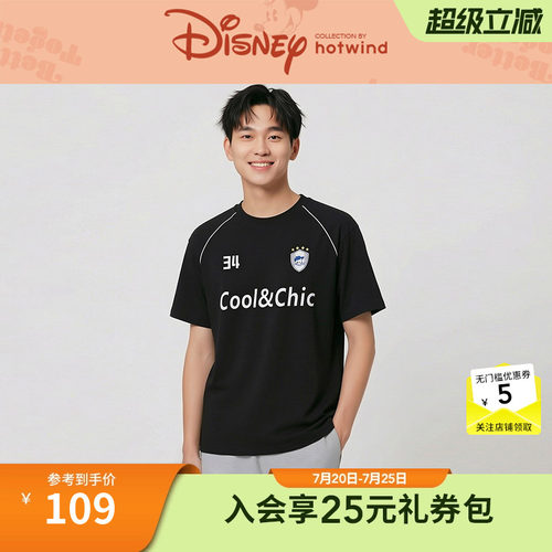 26年夏季男士米奇系列运动风短T