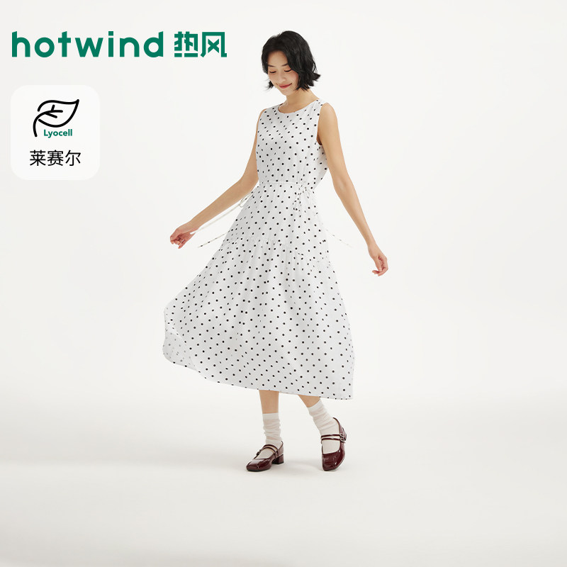 26年秋季新款女士波点连衣裙