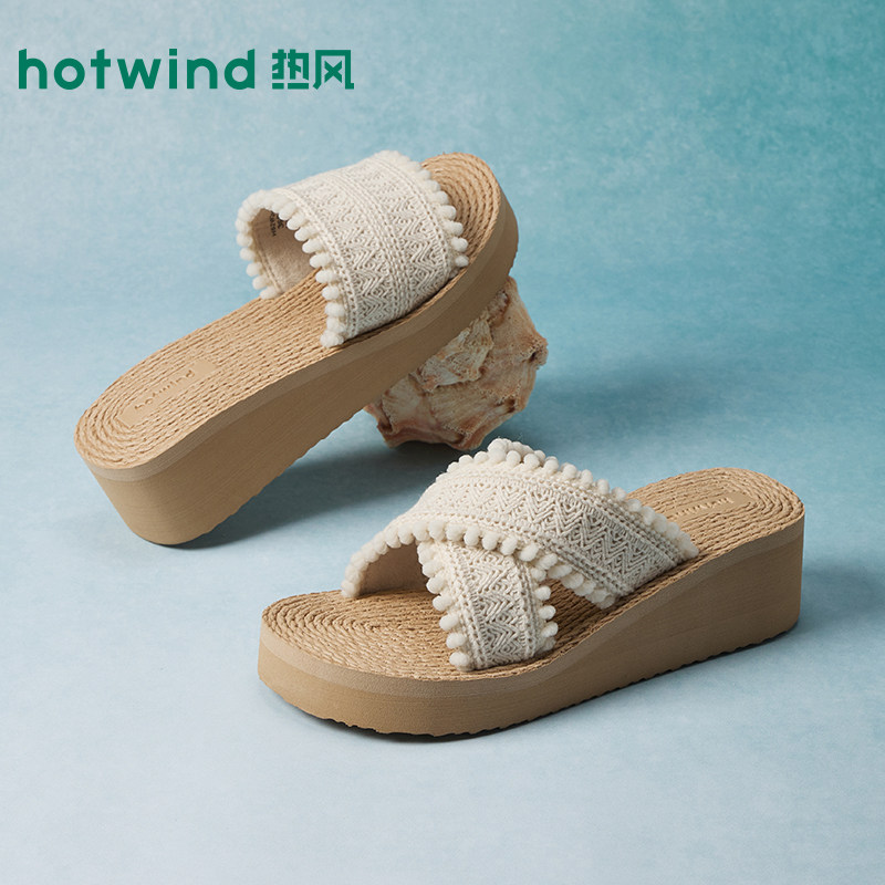 热风厚底一字拖女鞋2026年夏季新款坡跟增高凉鞋时尚配裙子凉拖鞋