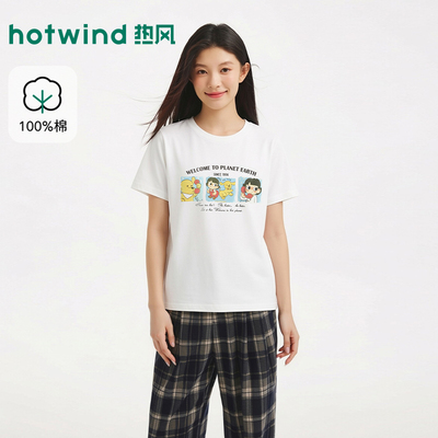 【插画师系列】热风2026年夏季女士阿毛联名短袖T恤