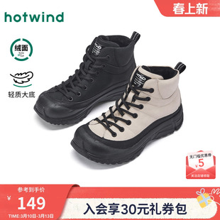 热风加绒运动休闲鞋女款2025年冬季新款百搭户外登山鞋厚底女鞋子