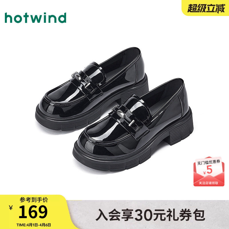 热风黑色小皮鞋女款2025年秋季新款厚底增高乐福鞋通勤百搭女鞋子