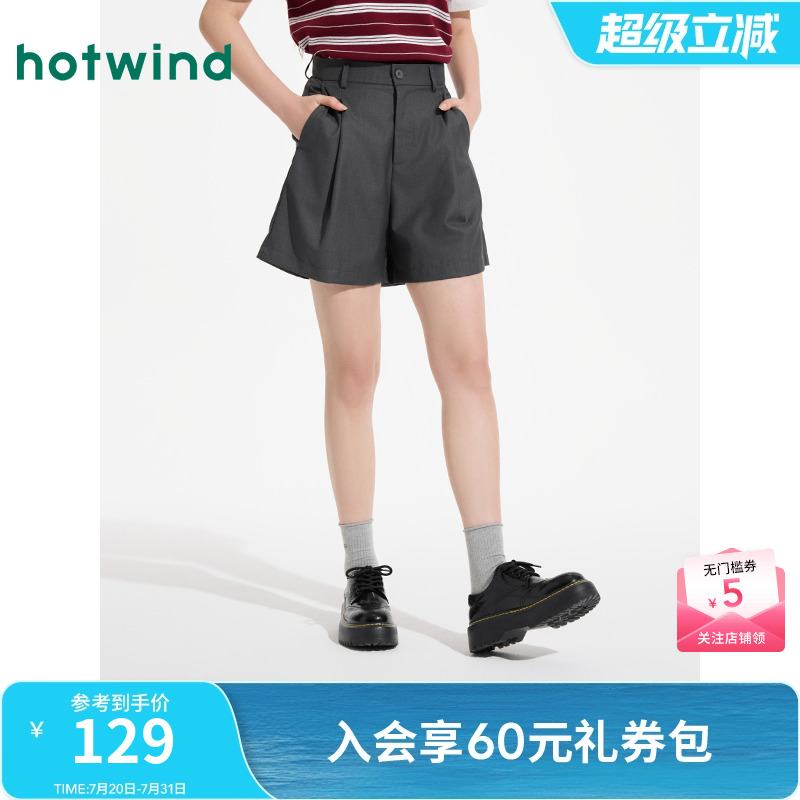 热风女士黑色短裤直筒休闲裤2025年夏季新款女士时尚高腰西装短裤