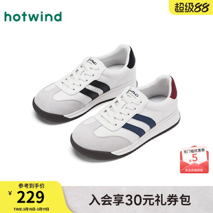 热风经典德训鞋女款2026年春秋新款运动休闲鞋百搭平底板鞋女鞋子