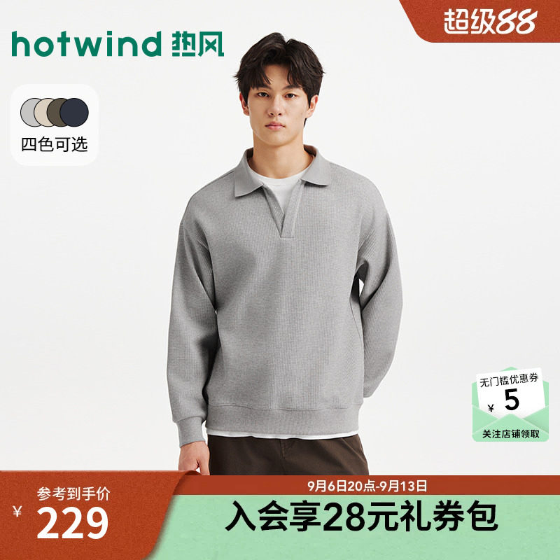 翻领假两件卫衣假两件卫衣