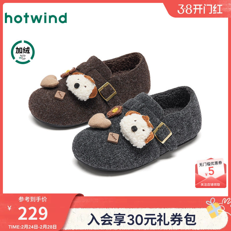 热风加绒勃肯鞋女2025年冬季新款卡通可爱软木鞋户外复古百搭女鞋