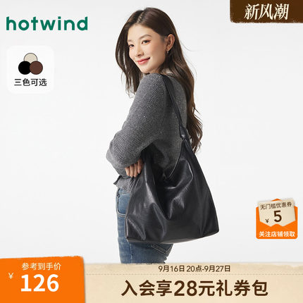 热风2026年春秋新款女士肩带绑结软包单肩包时尚百搭通勤女包包潮
