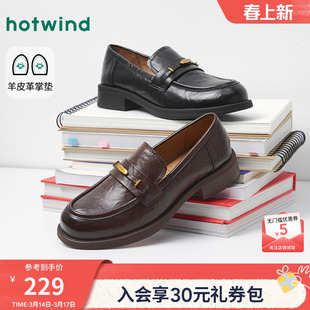 热风黑色小皮鞋2026年春新款英伦百搭乐福鞋休闲女鞋子H02W26101