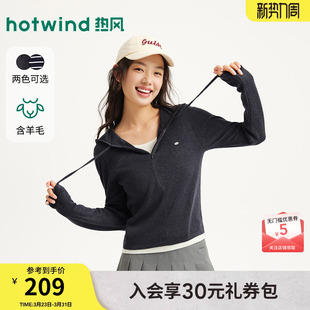 含羊毛带帽针织衫 新款 内搭上衣 上衣2025年冬季 热风女士连帽针织衫