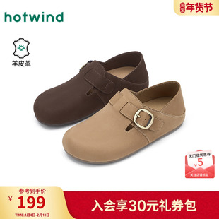 热风平底勃肯鞋女鞋2026年春季新款白搭包头单鞋户外两穿时尚鞋子