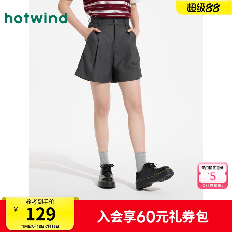 热风女士黑色短裤直筒休闲裤2025年夏季新款女士时尚高腰西装短裤
