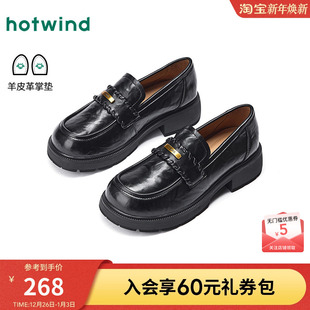 女鞋 配裙子百搭单鞋 2026年春季 粗跟通勤小皮鞋 新款 热风黑色乐福鞋