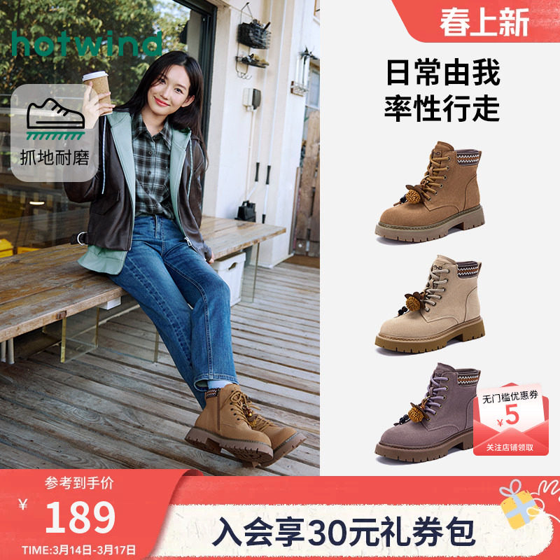 热风复古工装靴女款2025年冬季新款大黄靴百搭户外马丁靴子女鞋子