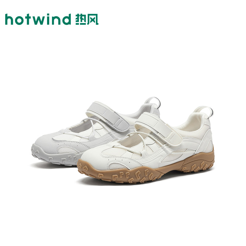 热风2026年春季新款女士时尚休闲鞋,女鞋,时尚休闲鞋,淘宝优惠券,粉丝福利购,淘宝优惠卷