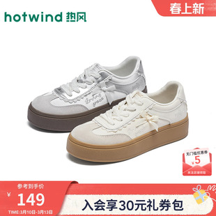 热风厚底德训鞋女款2026年春季新款芭蕾风休闲鞋增高小白鞋女鞋子