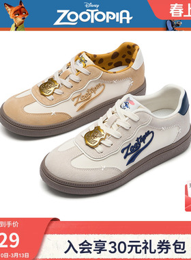 【迪士尼系列】热风复古德训鞋女鞋2026年春季新款板鞋H14W26199