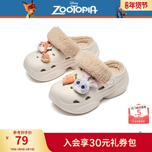【迪士尼系列】热风厚底洞洞鞋女鞋2025年冬季新款加绒包头拖鞋子
