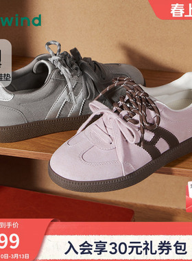热风麻薯德训鞋女鞋2026年春季新款休闲慢跑平底鞋子H14W26112