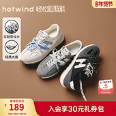 2025年秋季 子户外慢跑鞋 新款 时尚 热风男鞋 运动平底鞋 男士 休闲鞋