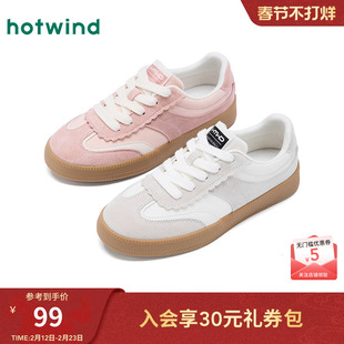 热风芭蕾风德训鞋女款2025年春季新款百搭休闲鞋平底板鞋粉色女鞋
