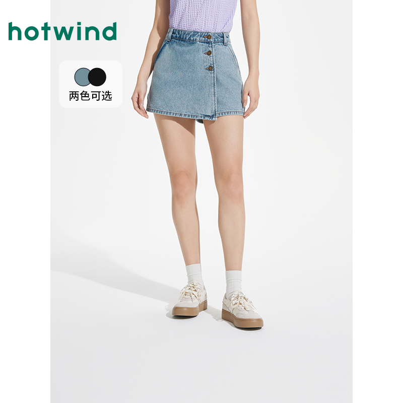 热风2025年新款女士简约牛仔裙裤