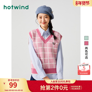 热风女装23冬新款女士格纹针织马甲V领针织衫学院风马甲外穿女