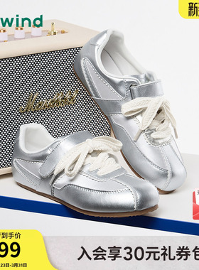 热风芭蕾德训鞋2026年春季新款薄底银色玛丽珍鞋女鞋H11W26110