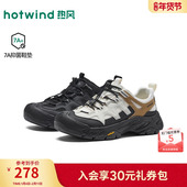 新款 男士 时尚 热风2026年春季 休闲鞋