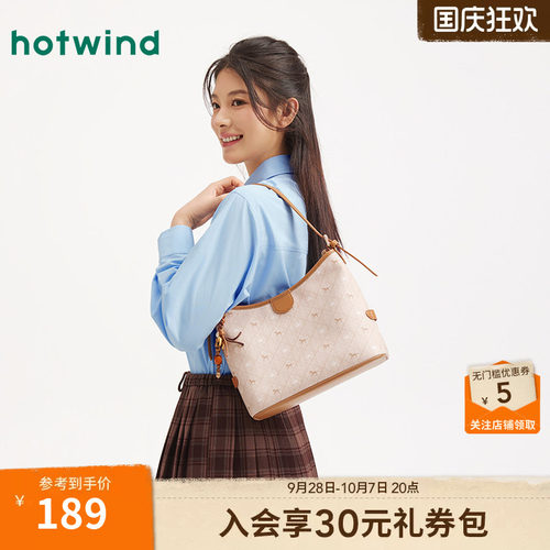 新款女士格纹小马可斜挎单肩包