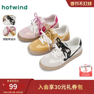 热风黄色德训鞋女2025年春季新款百搭休闲鞋软底小白鞋板鞋女鞋子