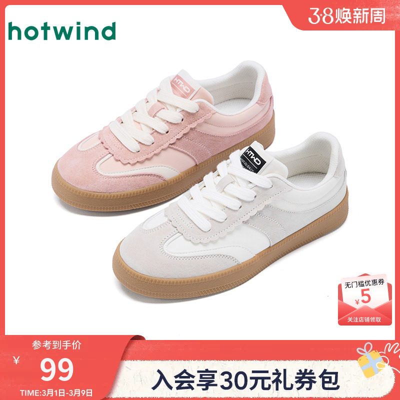 热风芭蕾风德训鞋女款2025年春季新款百搭休闲鞋平底板鞋粉色女鞋