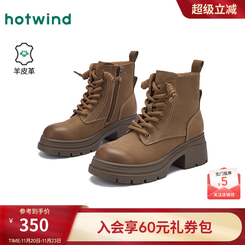 25年冬季新款女士时尚休闲靴