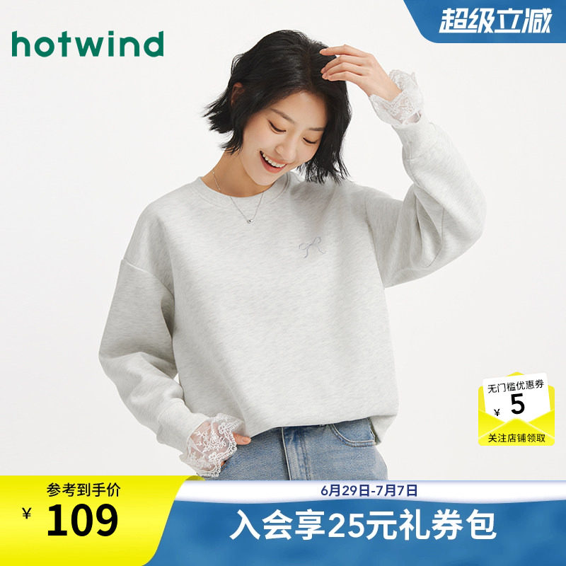 25年秋季新款女士蝴蝶结图案卫衣