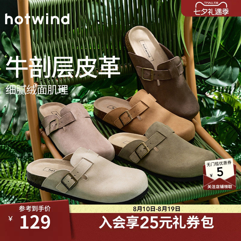 可优比婴儿蓝胖子绵柔巾100抽18包 赠乳霜纸40抽*5 81.7元 - 线报酷 可优比婴儿蓝胖子绵柔巾100抽18包 赠乳霜纸40抽*5 81.7元 - 线报酷