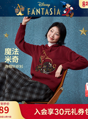【迪士尼系列】热风2025年冬季新款女士魔法米奇带帽针织衫-DSN