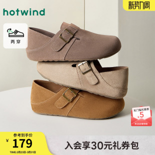 百搭休闲鞋 热风男鞋 可踩脚两穿拖鞋 复古全包勃肯鞋 2026年春秋新款